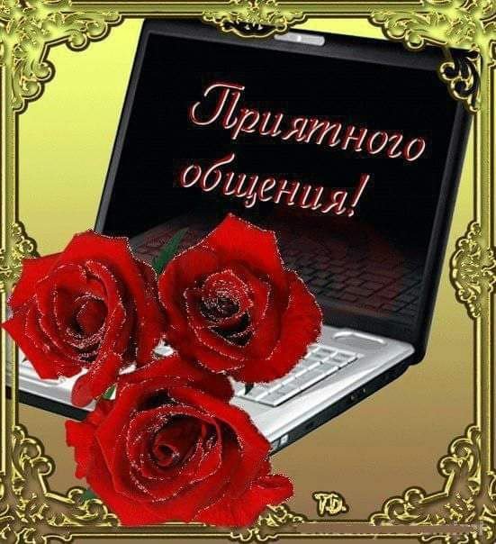   ,    . - 15  2019  18:17
