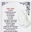 ���� ����� �������, ������ - ��������� 23 ������� 2019 � ������ ������ ��������