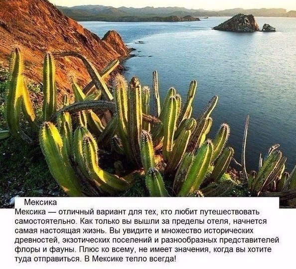 Kp oa o  e . pa,  op  a e, po aa. - 8
