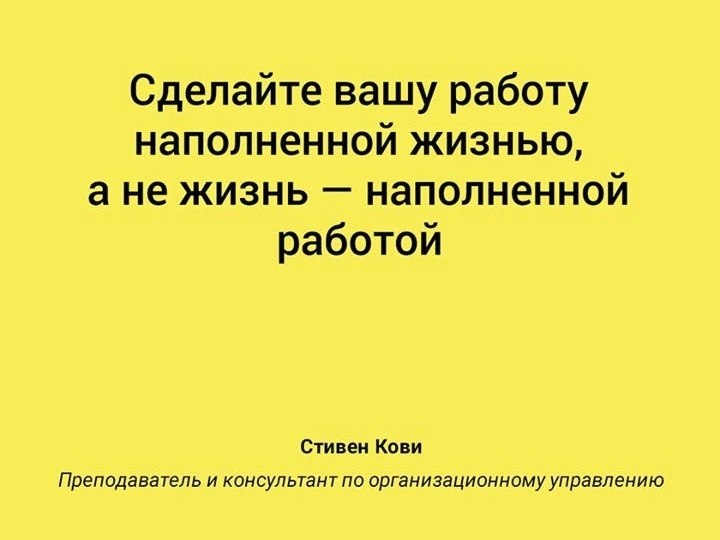   - 7