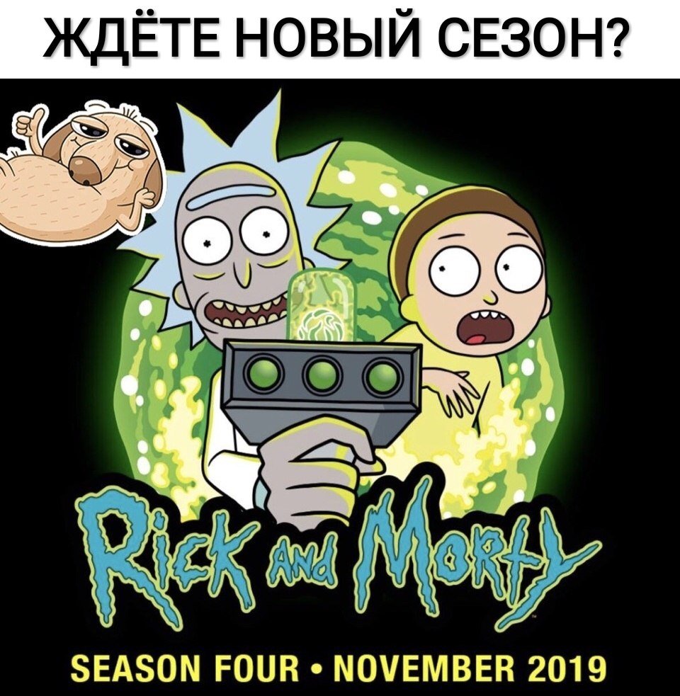    :D - 17  2019  03:31