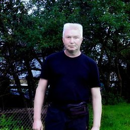 Gennadiy, 