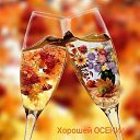 ���� �������, ����������� - ��������� 30 ������� 2019 � ������ ���� ��������