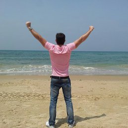 ���� �����, ���� - ��������� 21 ������� 2019