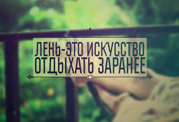  ,    :-)