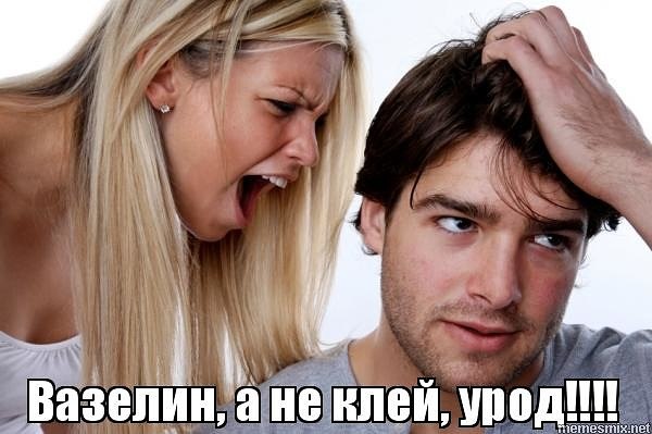 "���.. ����, ��?.. ��-�, ��� ����. - �������, ������! � ���� ������? - �� � � ������. - ����. � ...