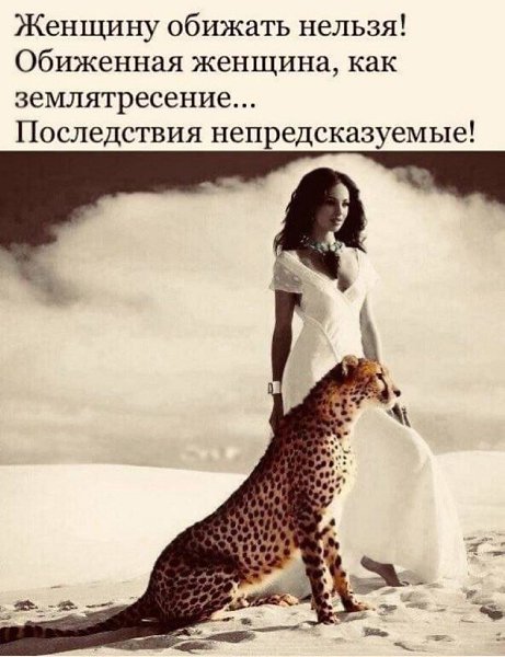 ***Victoria Viktorovna*** - 20  2019  09:01