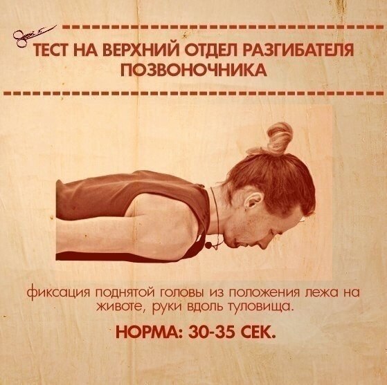     ?             - 8