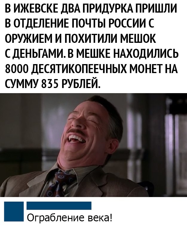    ר! - 1  2019  20:59