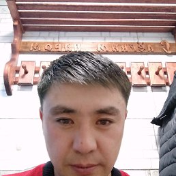 ���� ������, ������, 41 ��� - ��������� 1 ������� 2019