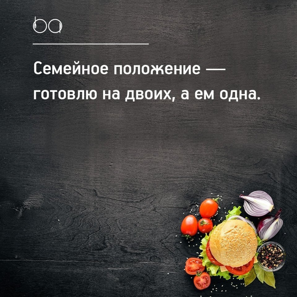 #@bon