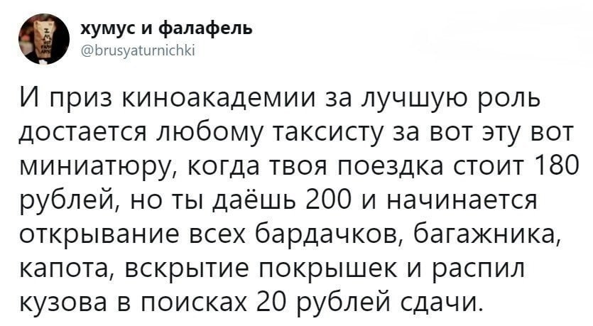   - 6  2019  02:22