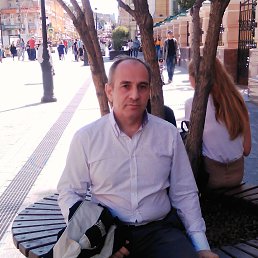 �������, ������