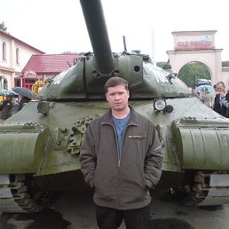 �������, ���������, 46 ���