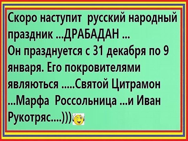   ,    . - 24  2019  22:00 - 2