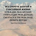 ���� �������(�� �������� ), ������� - ��������� 13 ������� 2019 � ������ ������ ��������