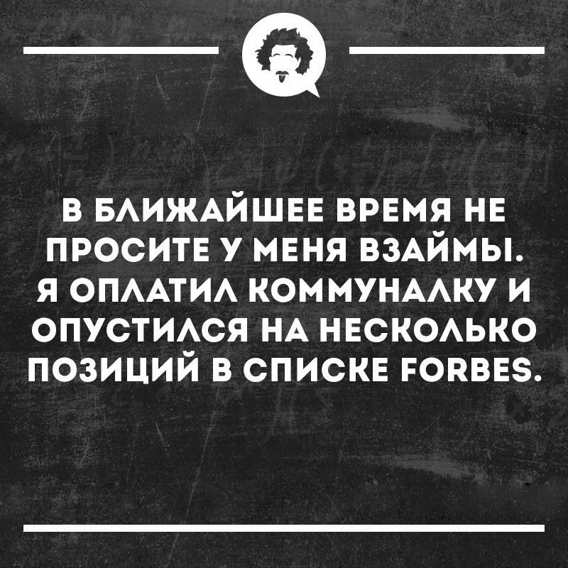   - 29  2019  19:18