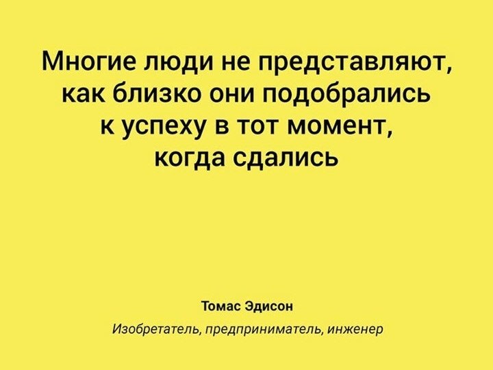   - 10