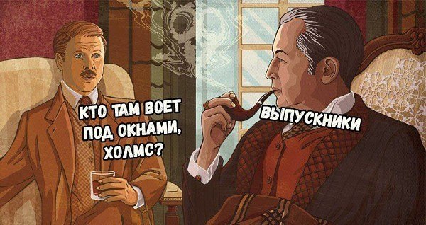 У Сары Циммерман была плохая репутация. Поэтому, когда она в соцсетях написала, что сломала руку, ...
