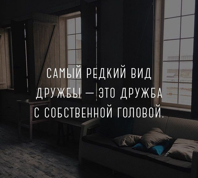  ))