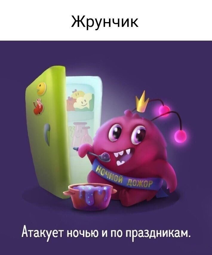  o     ac - 7