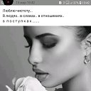 ���� Ai, ��������� - ��������� 2 ������ 2019 � ������ ���� ����������