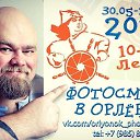 ���� Phey, ������, 50 ��� - ��������� 2 ������ 2019 � ������ ������ ��������