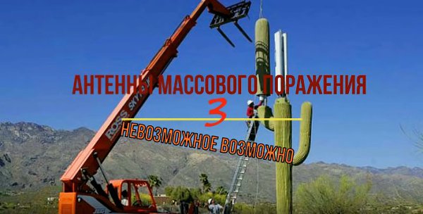 Захватить правительство - очень легко, если вы банк. Потому что правительство должно занимать деньги ... - 4