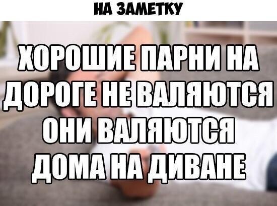    :D - 10  2019  03:48