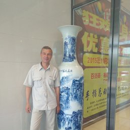 ���� ������, �����-���������, 55 ��� - ��������� 4 ������� 2019