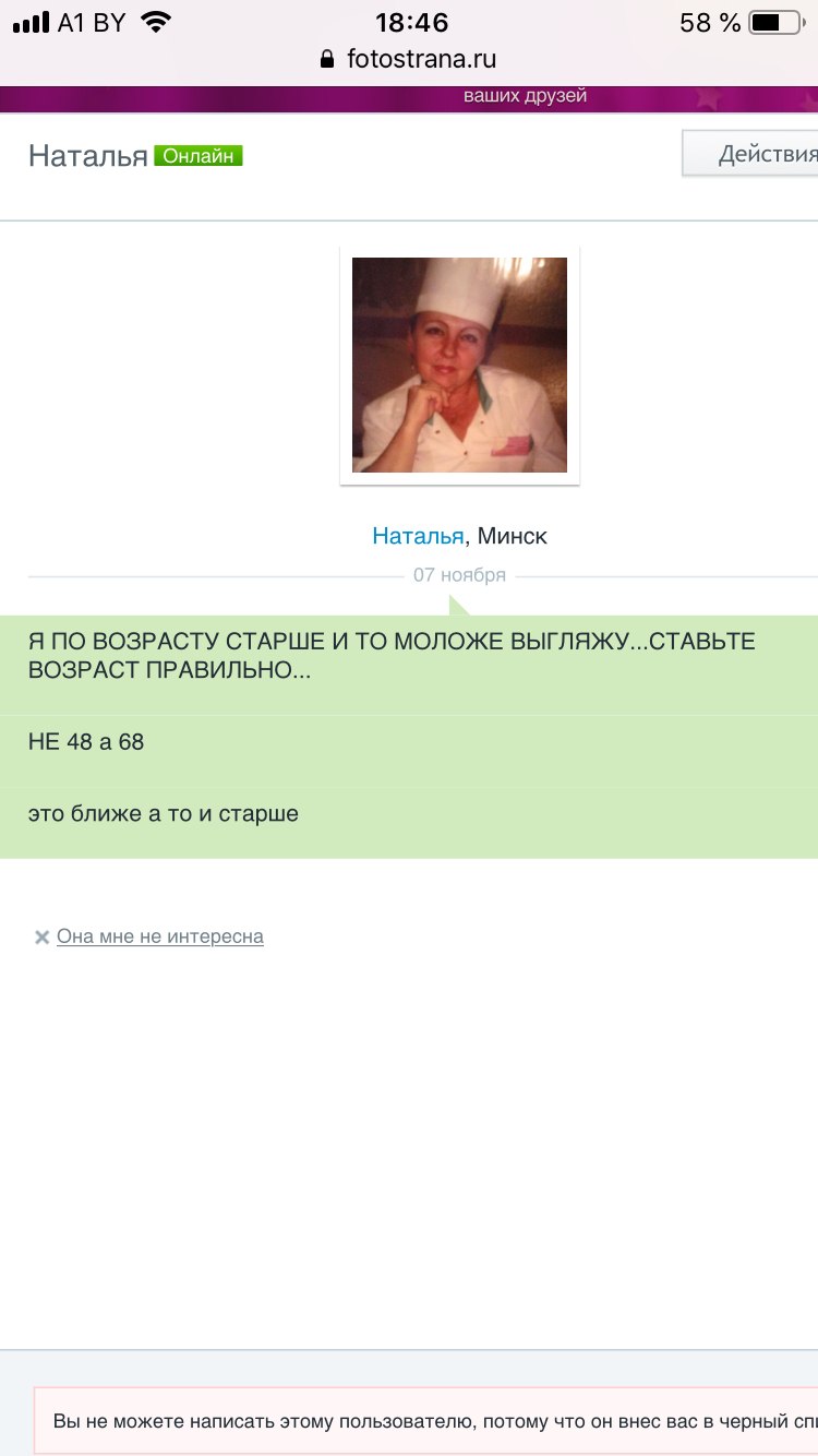 ! !  )))   ,    ? . ...