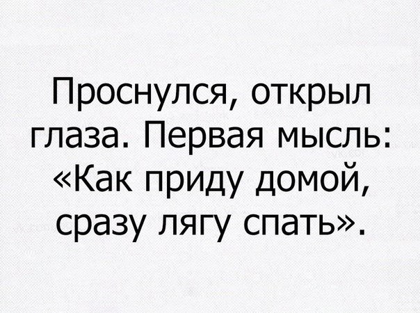     -  ! - 2
