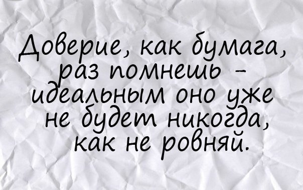 ☆ ☆ - 5  2019  19:04