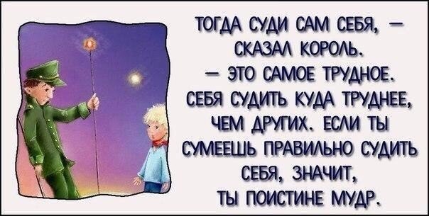10      .#@ican - 3