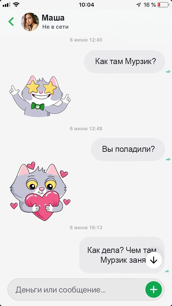       ().    -    ,    ...