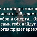  *****,  -  13  2019