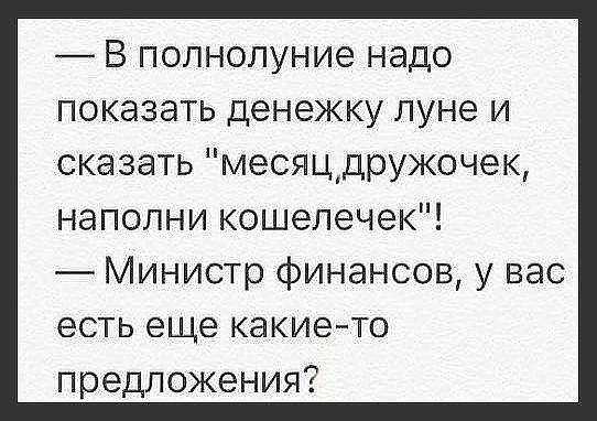   ! - 18  2019  13:17