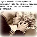  Svetlana,  -  24  2019    