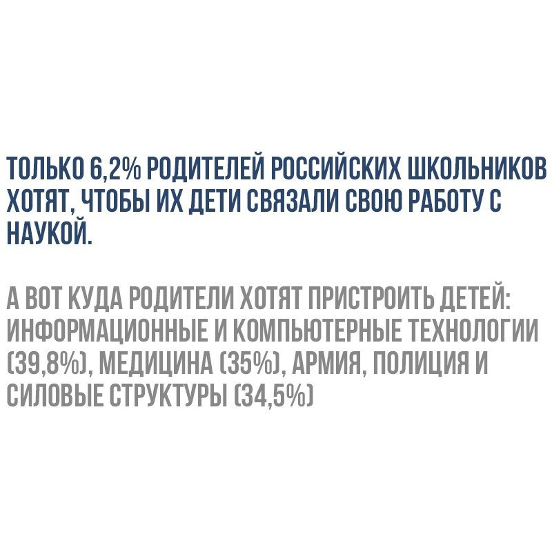    - 17  2019  03:49
