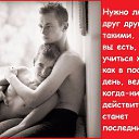 ���� �����, ������������ - ��������� 26 ������ 2019 � ������ ������ � ��������
