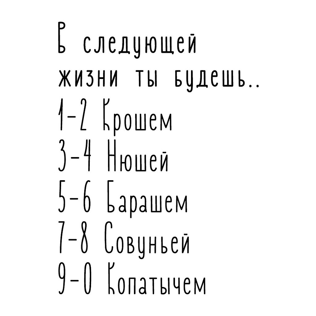   - 11  2019  02:08