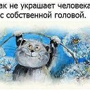 ���� ���������, ������� - ��������� 30 ������� 2019 � ������ ������ ��������