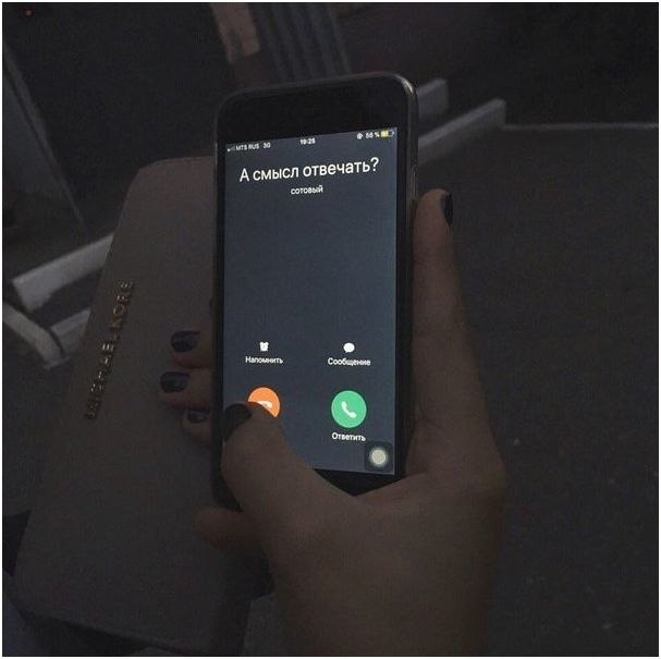 ???