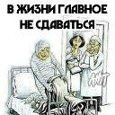 ���� ���������, ��������, 42 ���� - ��������� 9 ���� 2019 � ������ ���� ����������