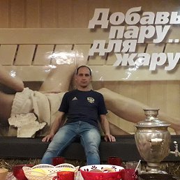 ���������, ������