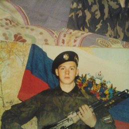 ���� ����, ������������, 41 ��� - ��������� 31 ����� 2019