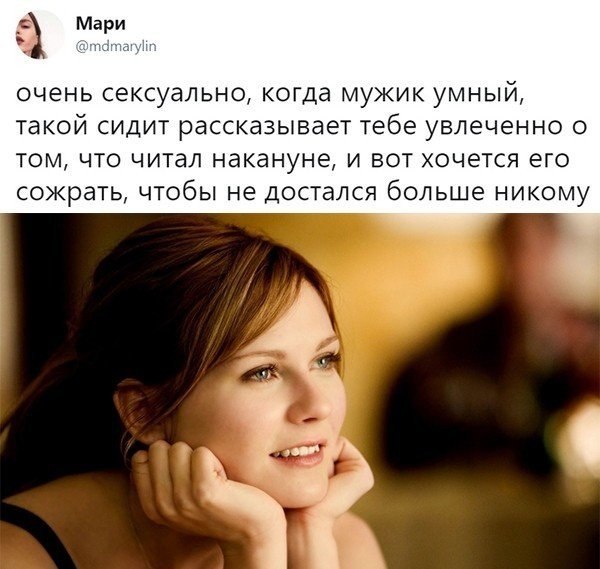   - 2  2019  03:34
