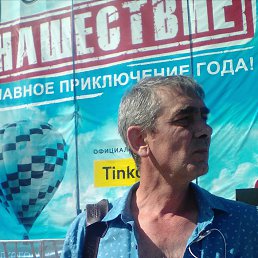 �����, �������������