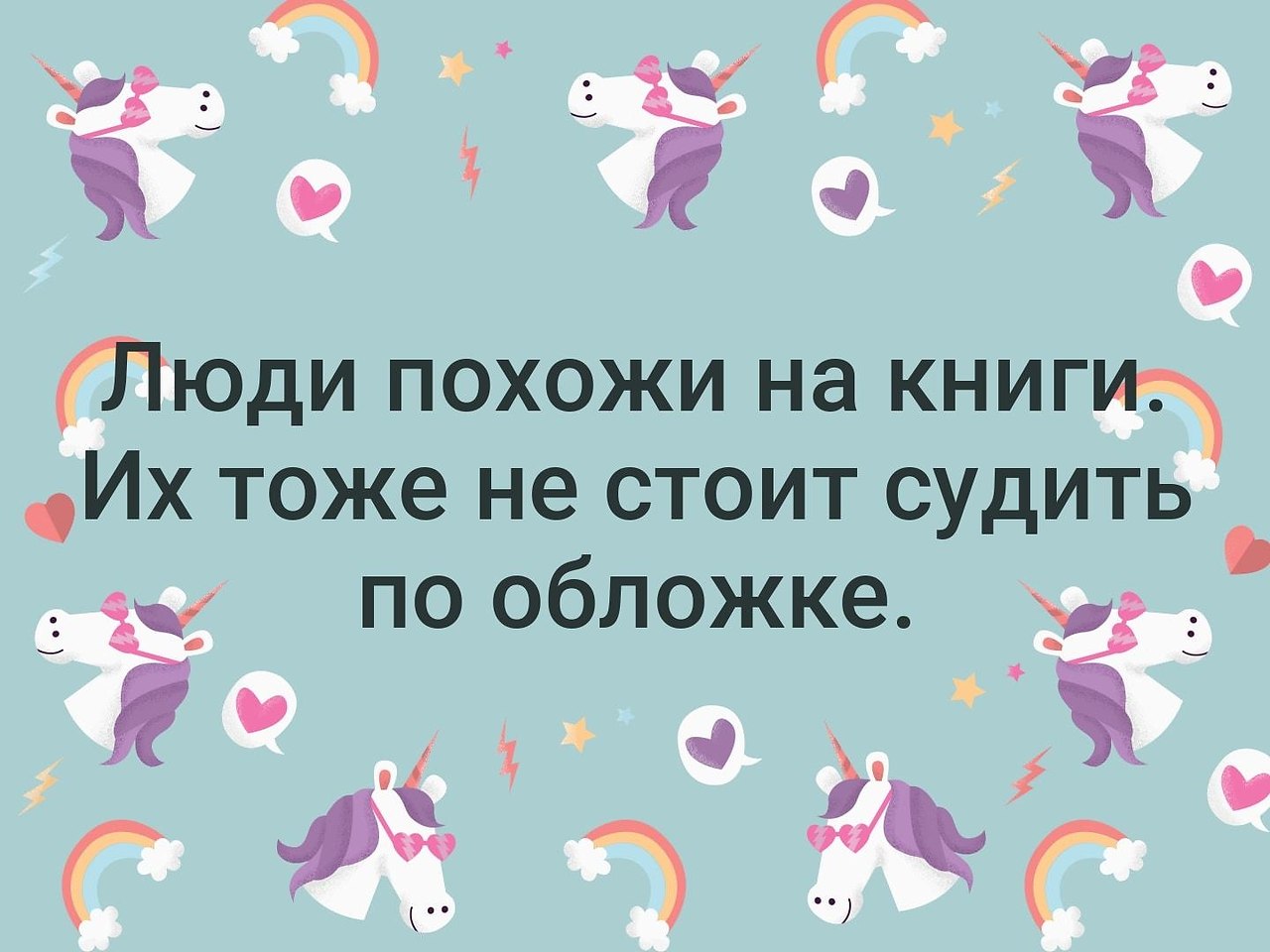 . - 18  2019  21:39