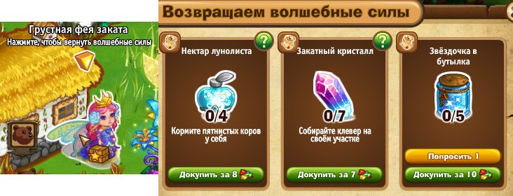  - 20  2019  02:04